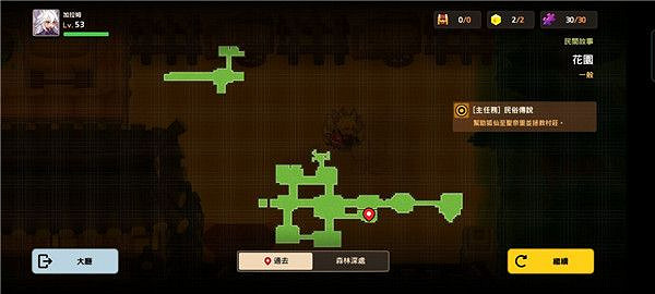 《守望傳說》花壇全收集攻略 守望傳說花壇怎麽過