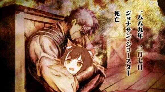 公主連接臭鼬表情包分享 公主連接黑貓凱留表情包整理