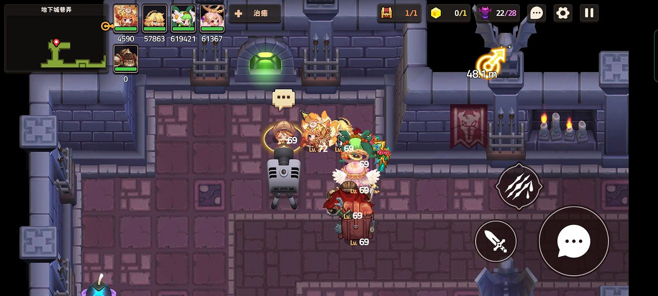 《守望傳說》噩夢7-5怎麽過 噩夢7-5全收集攻略 《守望傳說》噩夢7-5怎麽過 噩夢7-5全收集攻略