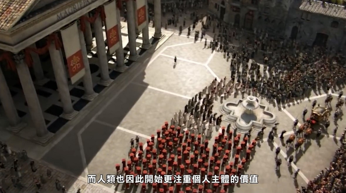 育碧官方《刺客教條:大革命》1789大革命始末與後續影響 育碧官方《刺客教條:大革命》1789大革命始末與後續影響