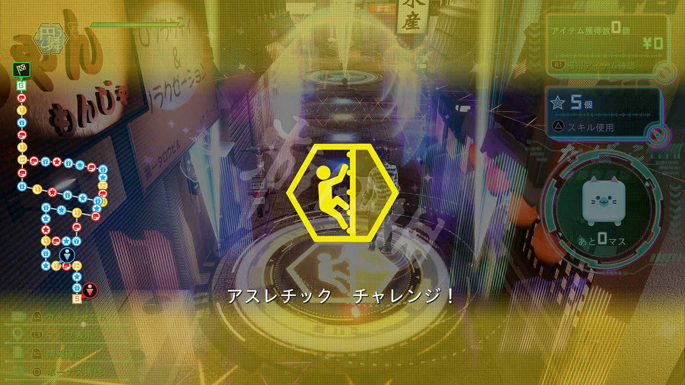 《審判之逝湮滅的記憶》VR雙六怎麽玩？VR雙六玩法規則介紹