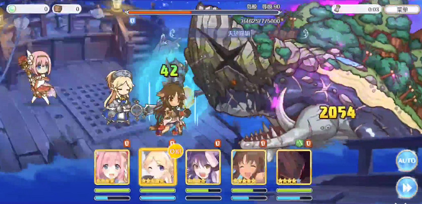 《公主連接》島鯨高難全自動打法 夏活高難Boss島鯨自動兩刀