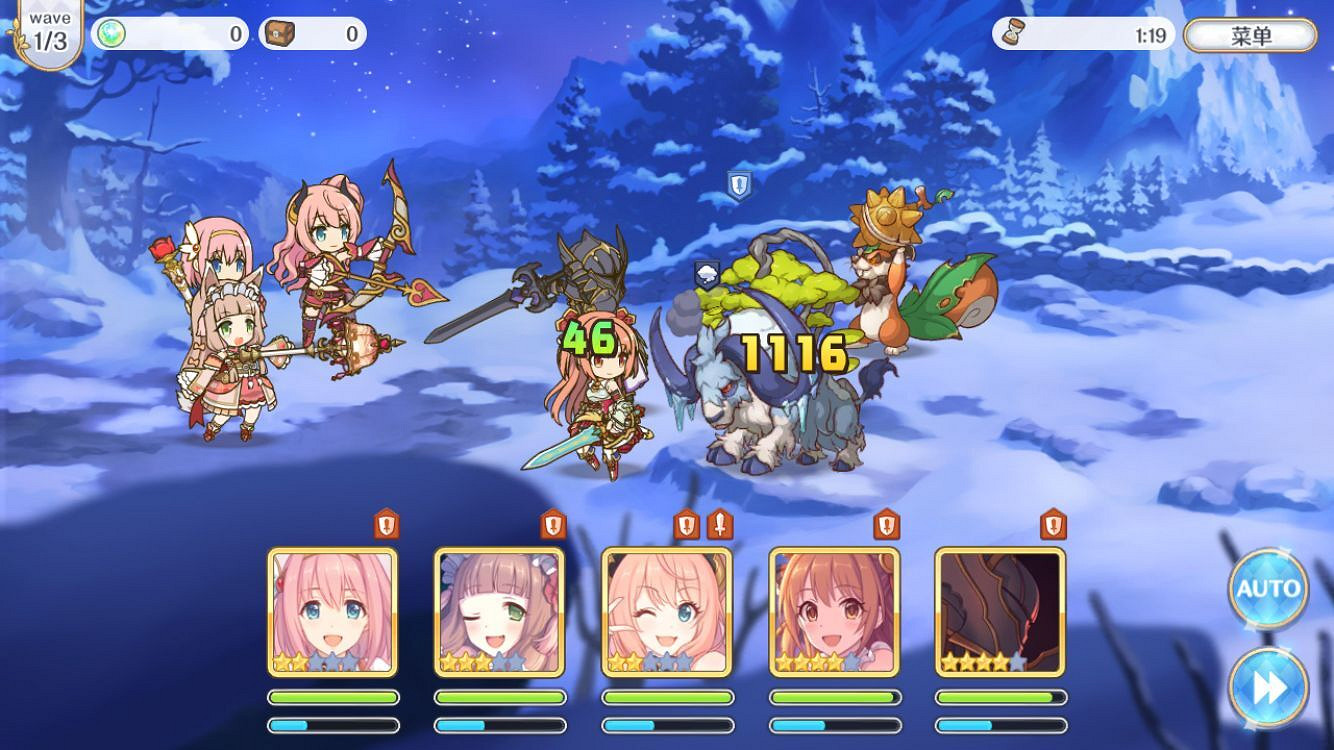 《公主連接》H9-3陣容推薦 H9-3三星打法攻略 《公主連接》H9-3陣容推薦 H9-3三星打法攻略