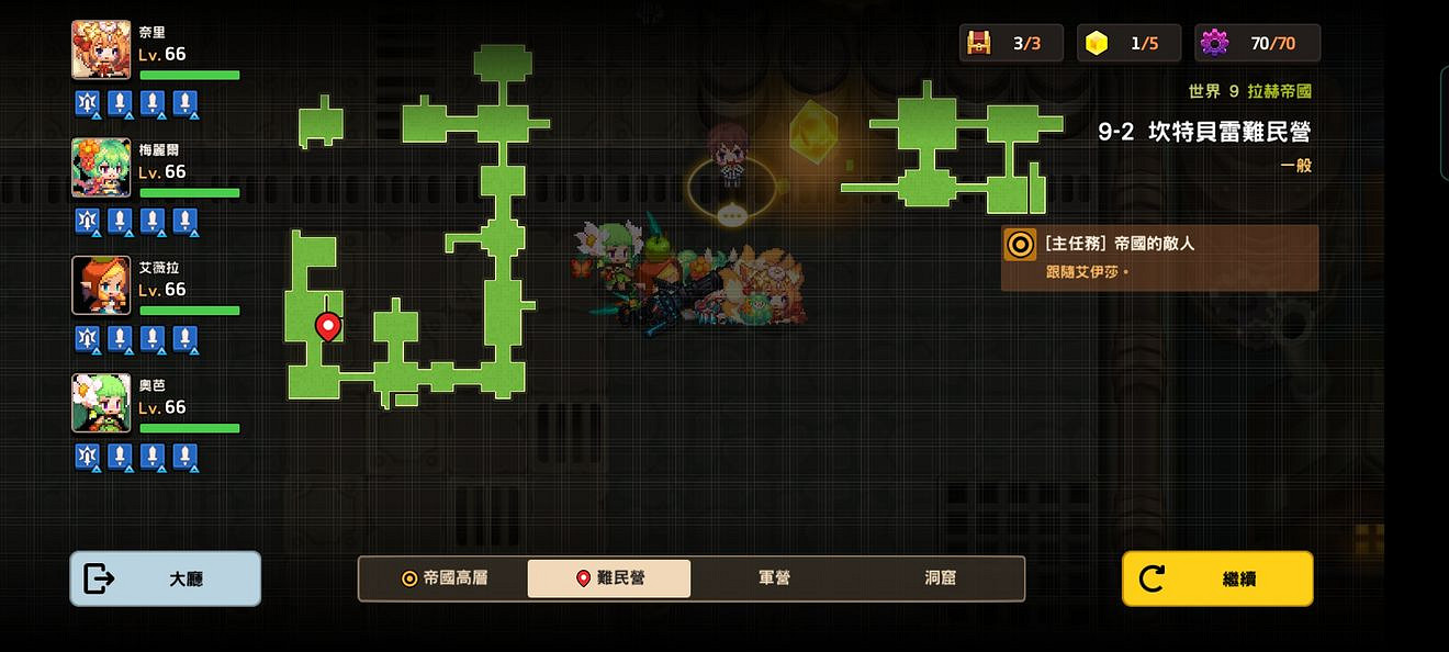 《守望傳說》普通9-2怎麽過 普通9-2全收集攻略 《守望傳說》普通9-2怎麽過 普通9-2全收集攻略