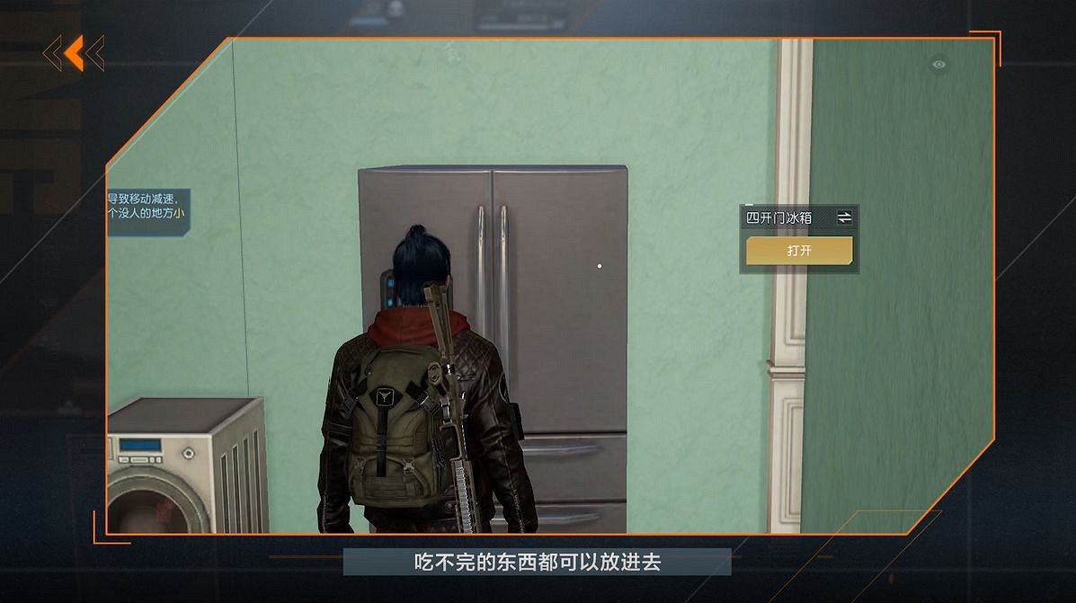 《黎明覺醒》家具怎麽解鎖 家具解鎖方法介紹 《黎明覺醒》家具怎麽解鎖 家具解鎖方法介紹