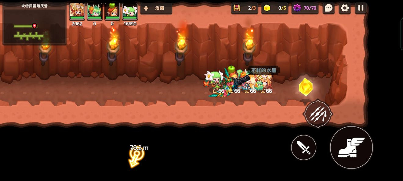 《守望傳說》普通9-2怎麽過 普通9-2全收集攻略 《守望傳說》普通9-2怎麽過 普通9-2全收集攻略