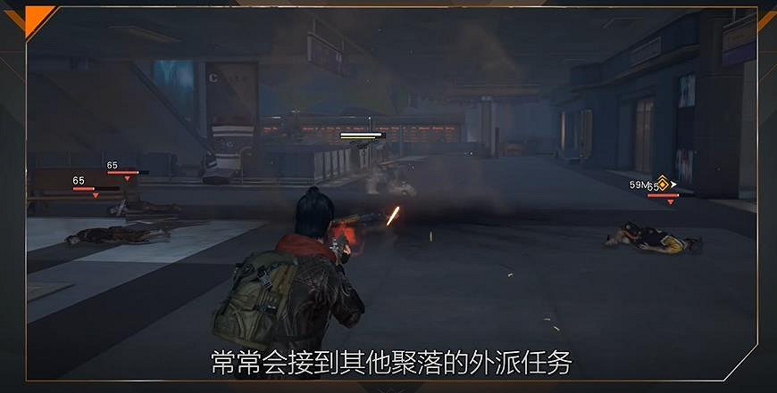 《黎明覺醒》怎麽提高戰鬥力 戰鬥力提升方法