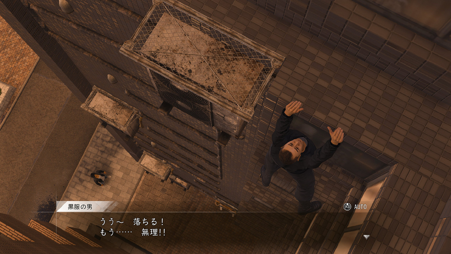 《審判之逝湮滅的記憶》電波探測器怎麽用？偵探道具使用方法