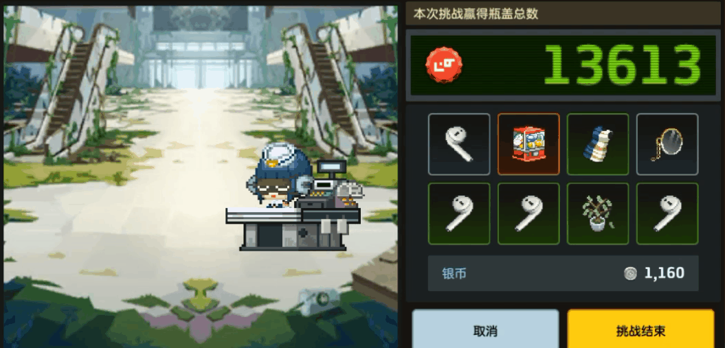 《守望傳說》卡馬遜樂園活動介紹 卡馬遜樂園遊園指南