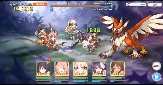 《公主連接》處女座一周目二王怎麽打 處女座A2充電狼時間軸 《公主連接》處女座一周目二王怎麽打 處女座A2充電狼時間軸