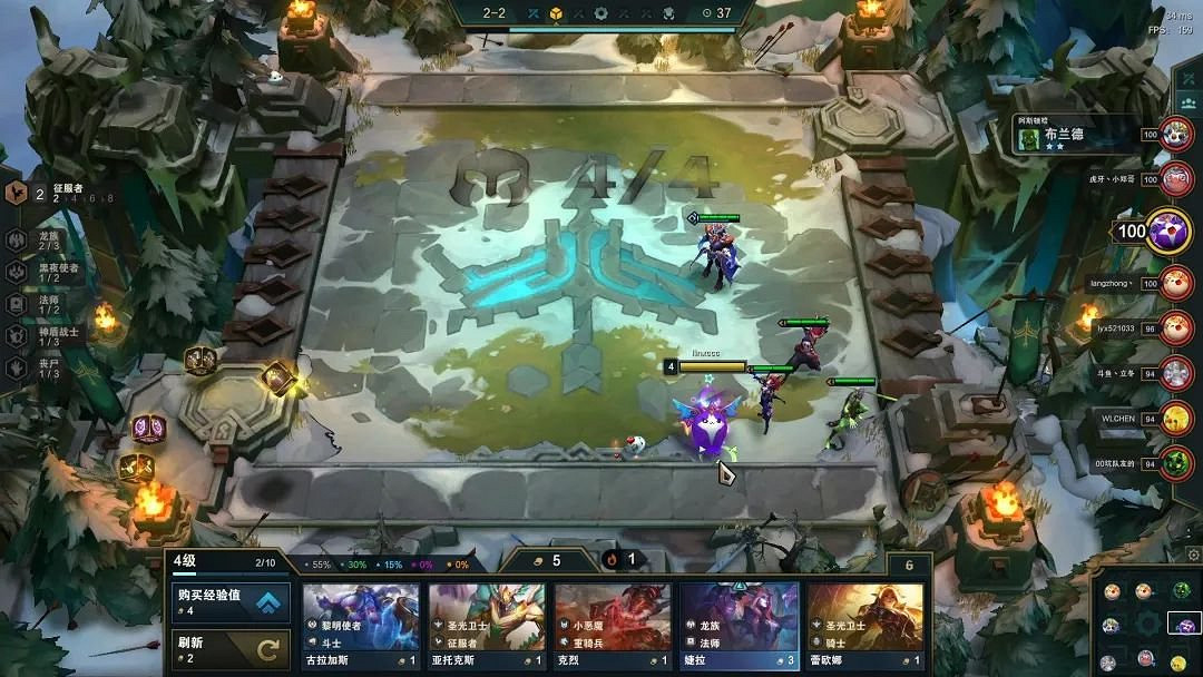 《聯盟戰棋》11.18版本喪復婕拉玩法教學