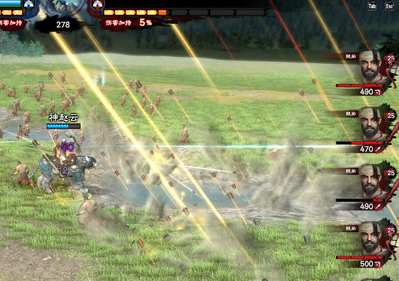 《三國群英傳8》新增必殺技效果圖覽 《三國群英傳8》新增必殺技效果圖覽