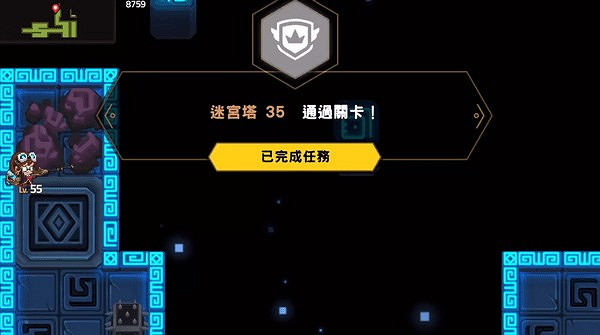 《守望傳說》迷宮35怎麽過 迷宮35攻略