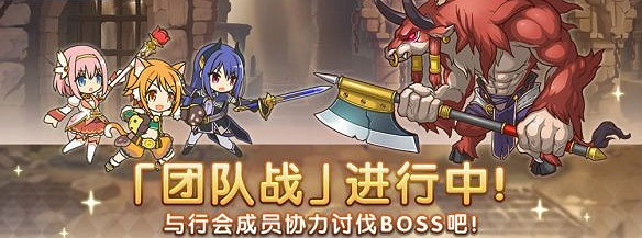 《公主連接》六月上旬活動內容彙總 xcw實裝小小甜心活動開啓