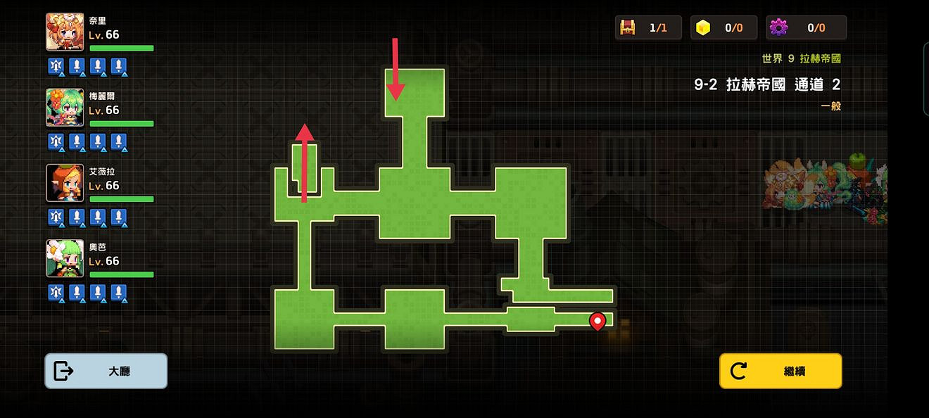 《守望傳說》普通9-2怎麽過 普通9-2全收集攻略 《守望傳說》普通9-2怎麽過 普通9-2全收集攻略