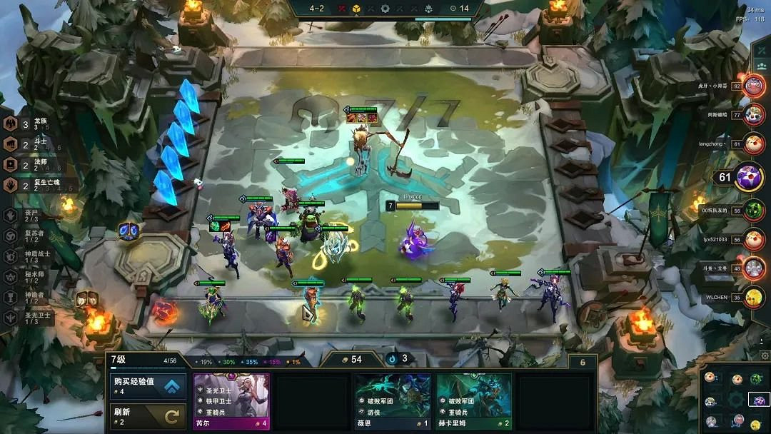 《聯盟戰棋》11.18版本喪復婕拉玩法教學