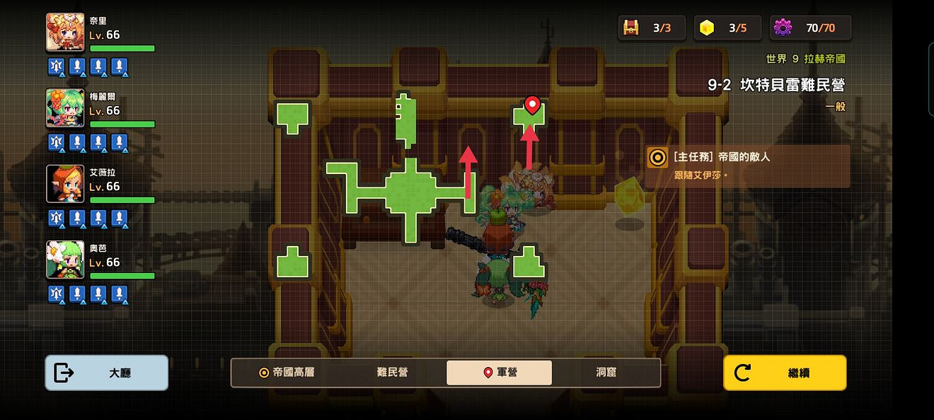 《守望傳說》普通9-2怎麽過 普通9-2全收集攻略 《守望傳說》普通9-2怎麽過 普通9-2全收集攻略