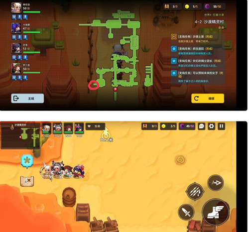 《守望傳說》可以預知未來的女子怎麽做 支線任務通關攻略