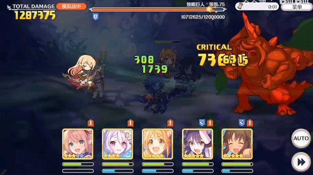 《公主連接》處女座一周目四王打法 A4水白貓拳亞裡莎時間軸