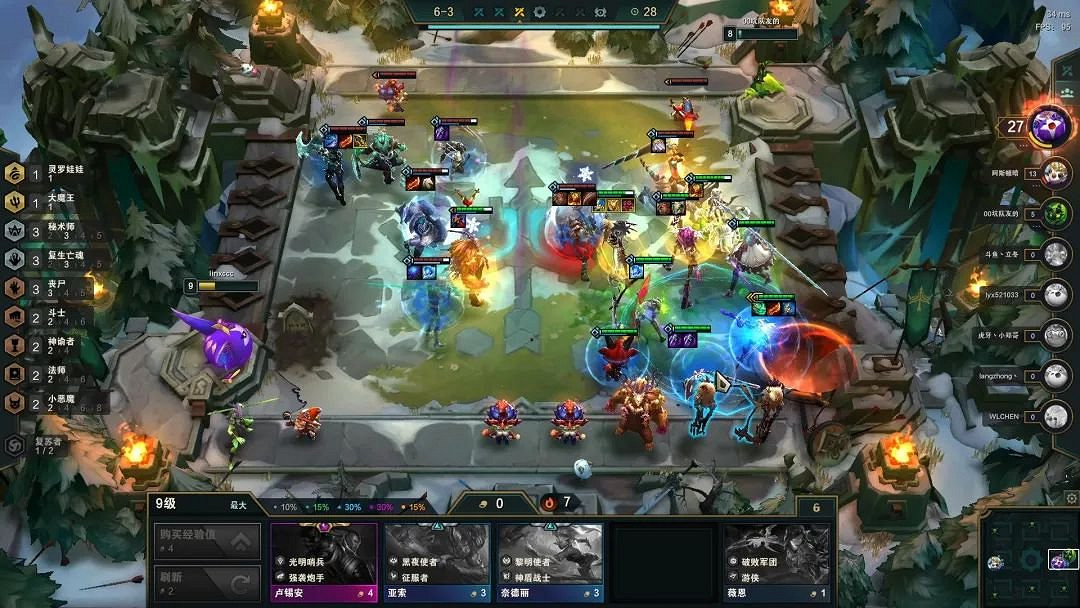 《聯盟戰棋》11.18版本喪復婕拉玩法教學