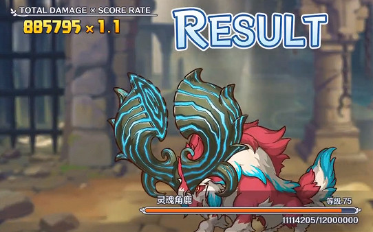 《公主連接》金牛座四王打法攻略 一階段四王鹿弟弟刀追夢刀怎麽打