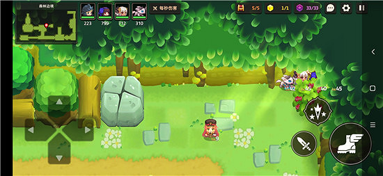 《守望傳說》藍騎士皮膚怎麽獲得 藍騎士皮膚獲取攻略 《守望傳說》藍騎士皮膚怎麽獲得 藍騎士皮膚獲取攻略