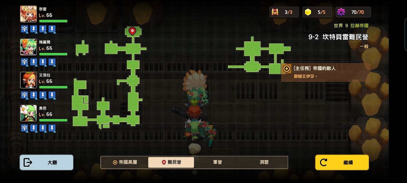 《守望傳說》普通9-2怎麽過 普通9-2全收集攻略 《守望傳說》普通9-2怎麽過 普通9-2全收集攻略