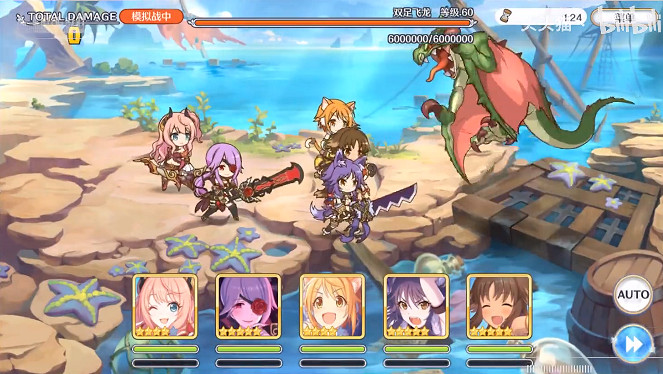 《公主連接》巨蟹座一周目一王時間軸 一王深月暴擊弓130w傷害打法