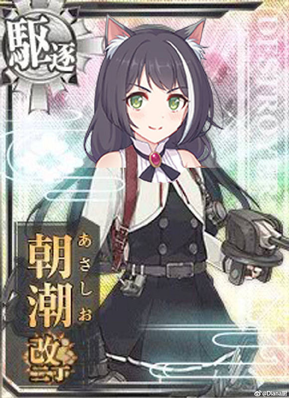 公主連接臭鼬表情包分享 公主連接黑貓凱留表情包整理