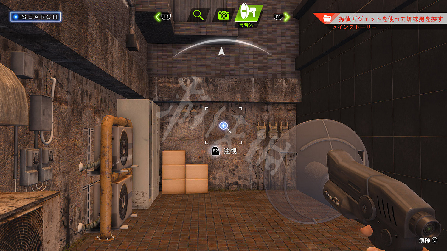 《審判之逝湮滅的記憶》助聽器有什麽用？助聽器使用指南