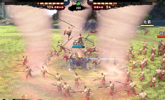 《三國群英傳8》新增必殺技效果圖覽 《三國群英傳8》新增必殺技效果圖覽