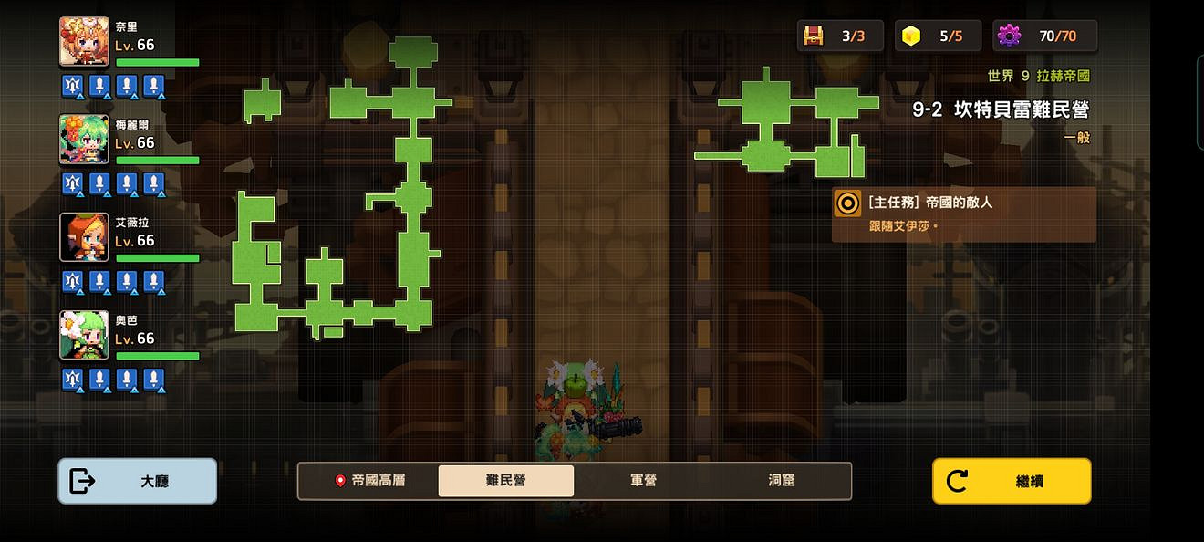 《守望傳說》普通9-2怎麽過 普通9-2全收集攻略 《守望傳說》普通9-2怎麽過 普通9-2全收集攻略