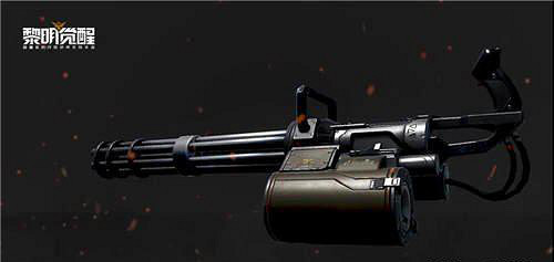 《黎明覺醒》M134強嗎 M134武器分析