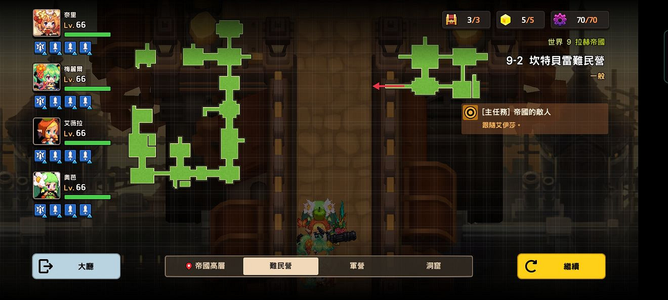 《守望傳說》普通9-2怎麽過 普通9-2全收集攻略 《守望傳說》普通9-2怎麽過 普通9-2全收集攻略