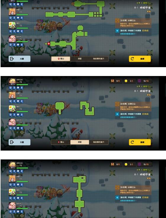 《守望傳說》噩夢8-1怎麽過 主線噩夢8-1全收集攻略 《守望傳說》噩夢8-1怎麽過 主線噩夢8-1全收集攻略