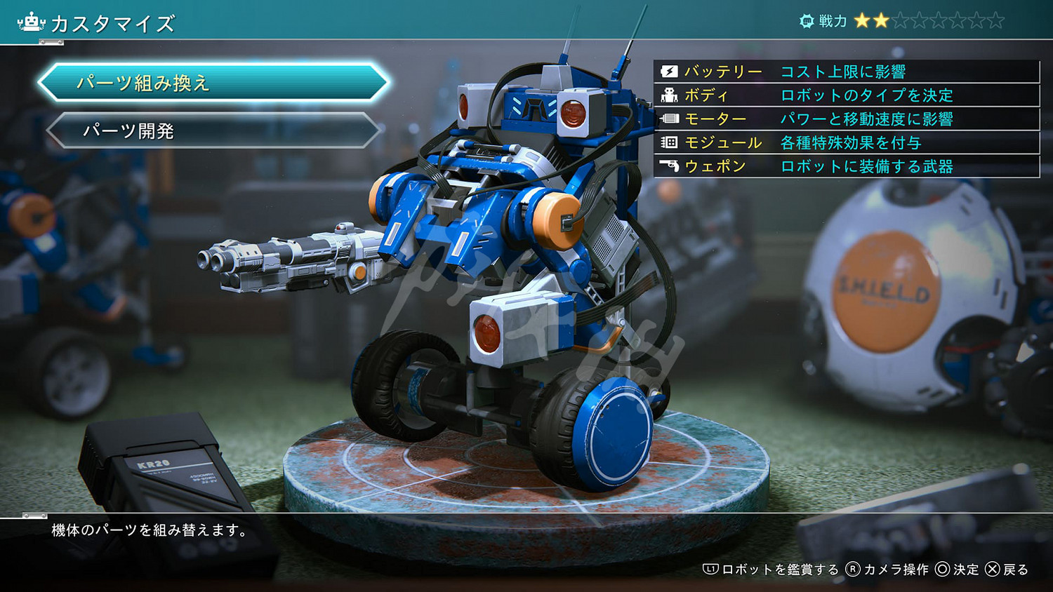 《審判之逝湮滅的記憶》機器人社迷你遊戲玩法介紹 機器人社迷你遊戲怎麽玩? 《審判之逝湮滅的記憶》機器人社迷你遊戲玩法介紹 機器人社迷你遊戲怎麽玩?