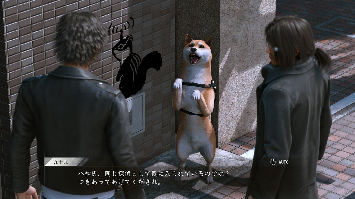 《審判之逝湮滅的記憶》電波探測器怎麽用？偵探道具使用方法