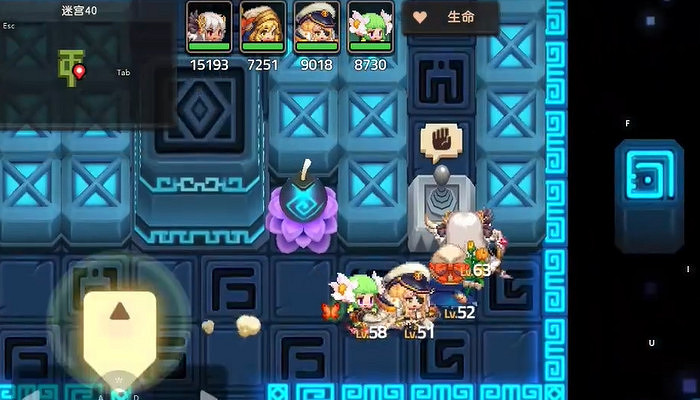 《守望傳說》迷宮40怎麽過 迷宮40攻略