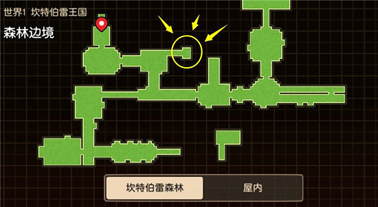 《守望傳說》藍騎士皮膚怎麽獲得 藍騎士皮膚獲取攻略 《守望傳說》藍騎士皮膚怎麽獲得 藍騎士皮膚獲取攻略