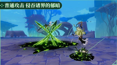 《崩壞3》無限噬界之蛇裝備怎麽選 梅比烏斯裝備推薦