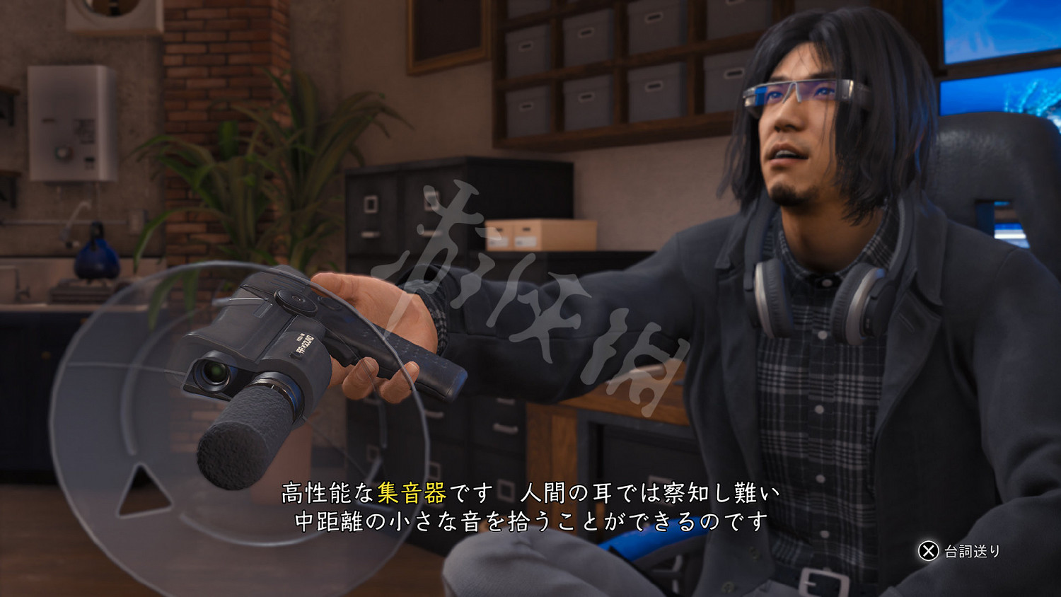 《審判之逝湮滅的記憶》助聽器有什麽用？助聽器使用指南