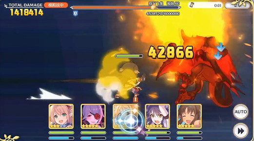 《公主連接》獅子座一周目一王時間軸 一王深月亞裡莎140w傷害打法