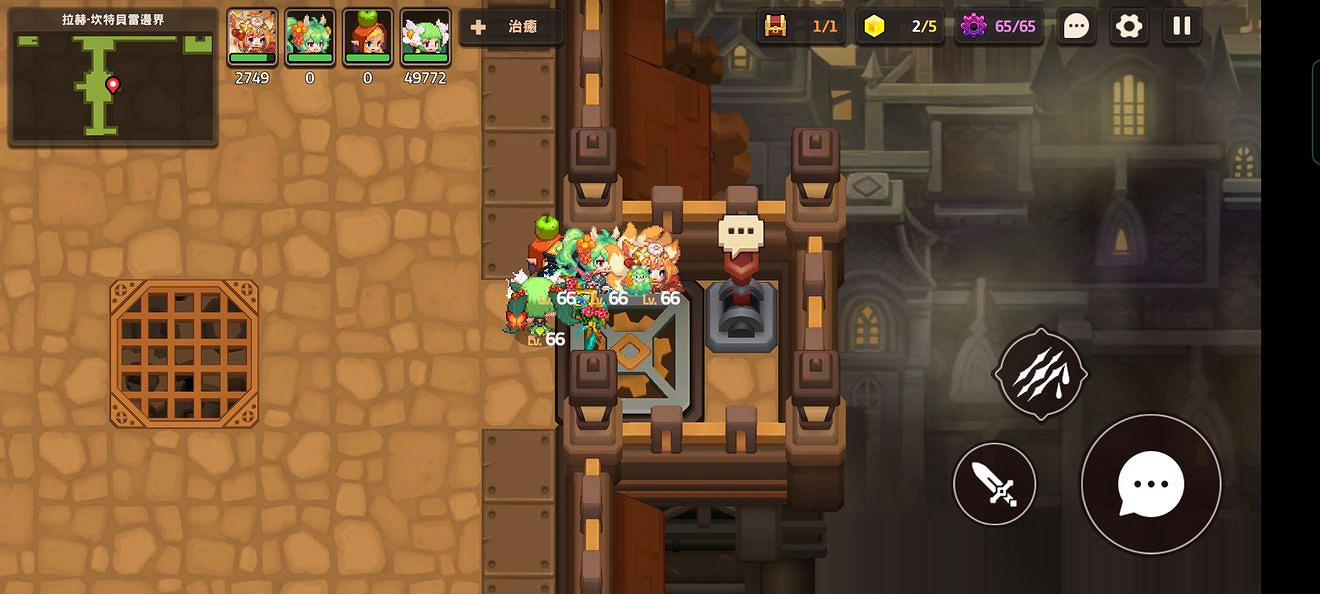 《守望傳說》普通9-1怎麽過 普通9-1全收集攻略 《守望傳說》普通9-1怎麽過 普通9-1全收集攻略