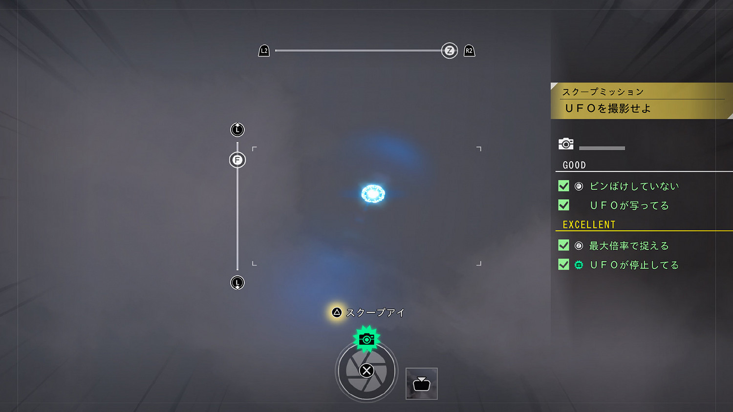 《審判之逝湮滅的記憶》電波探測器怎麽用？偵探道具使用方法