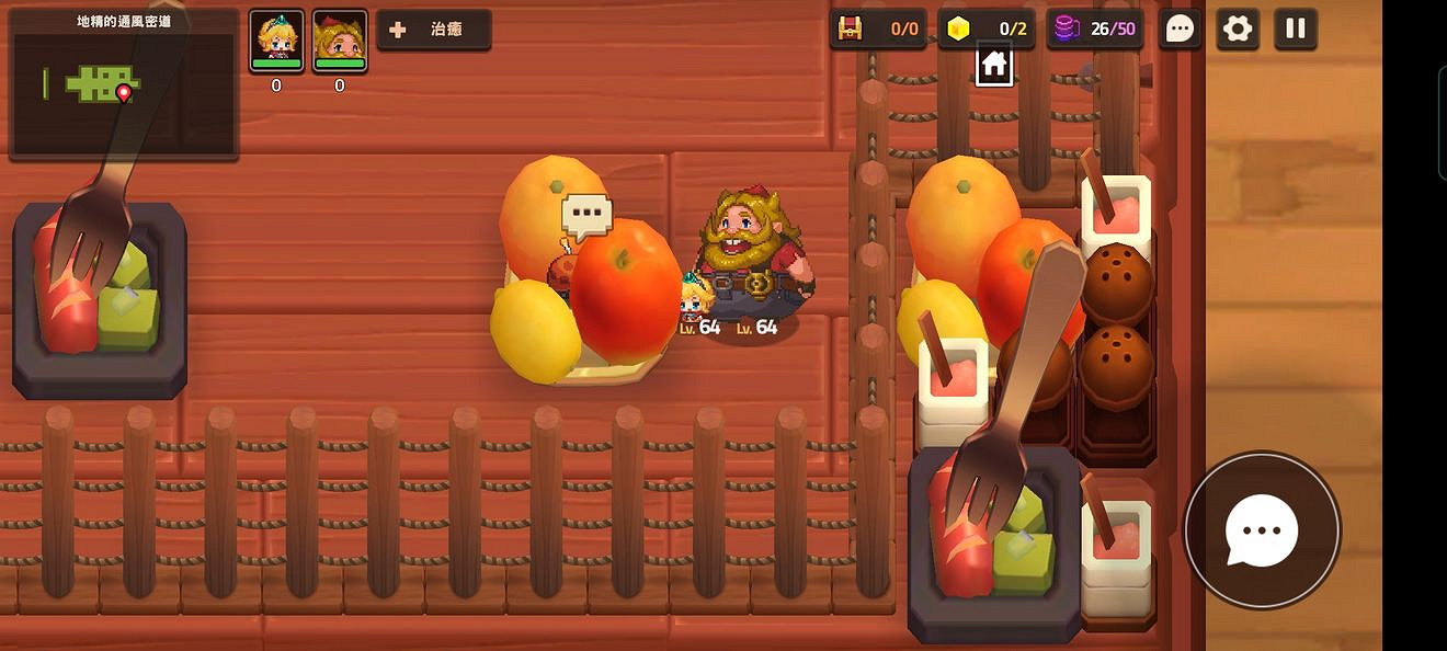 《守望傳說》噩夢6-1怎麽過 噩夢6-1全收集攻略 《守望傳說》噩夢6-1怎麽過 噩夢6-1全收集攻略