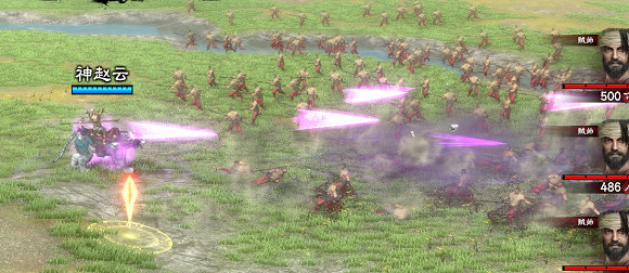 《三國群英傳8》新增必殺技效果圖覽 《三國群英傳8》新增必殺技效果圖覽