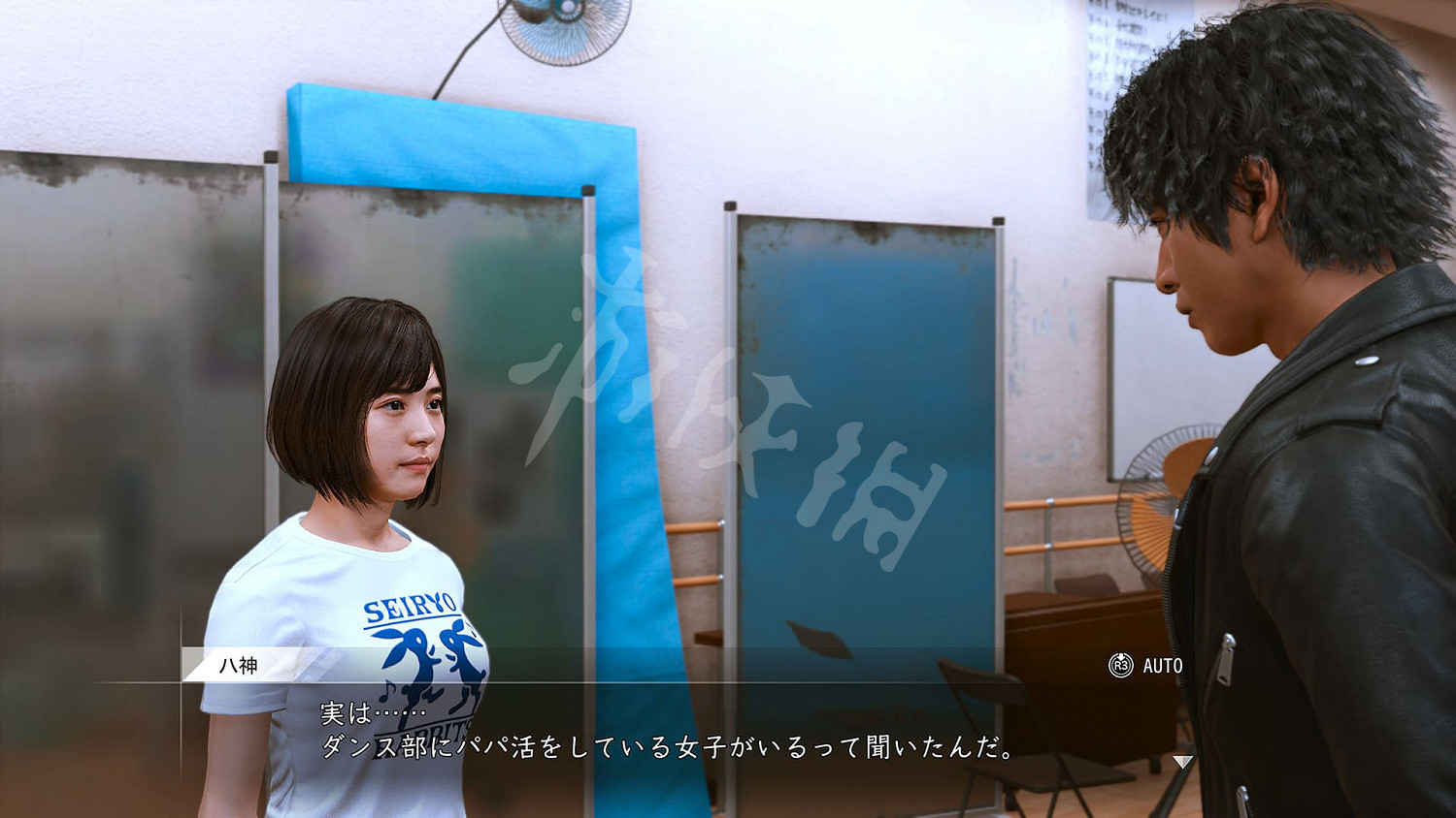 《審判之逝湮滅的記憶》社團有哪些？登場社團背景介紹