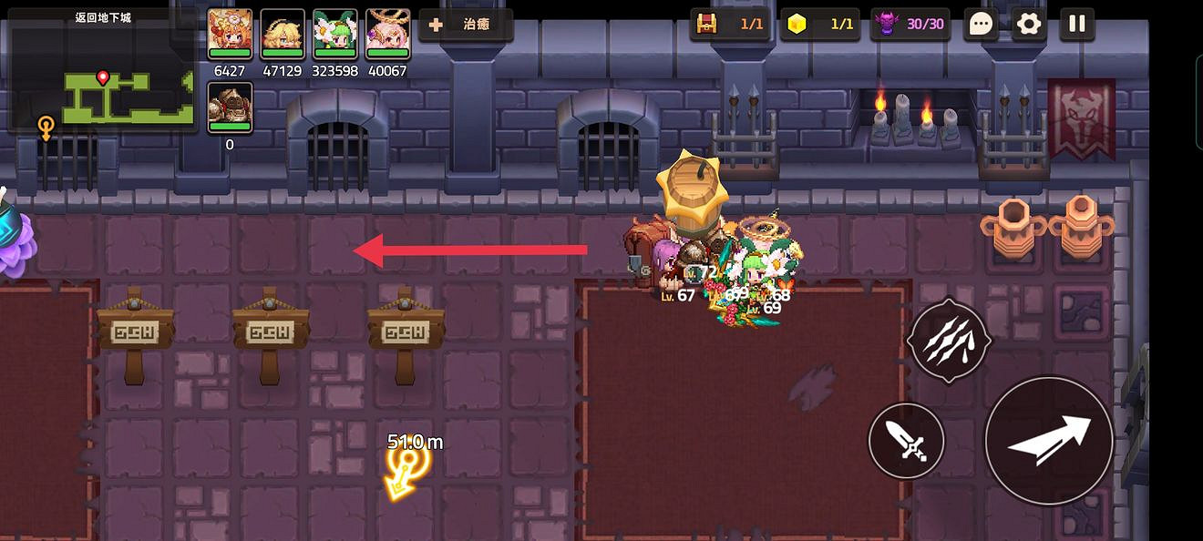 《守望傳說》噩夢7-1怎麽過 噩夢7-1全收集攻略 《守望傳說》噩夢7-1怎麽過 噩夢7-1全收集攻略