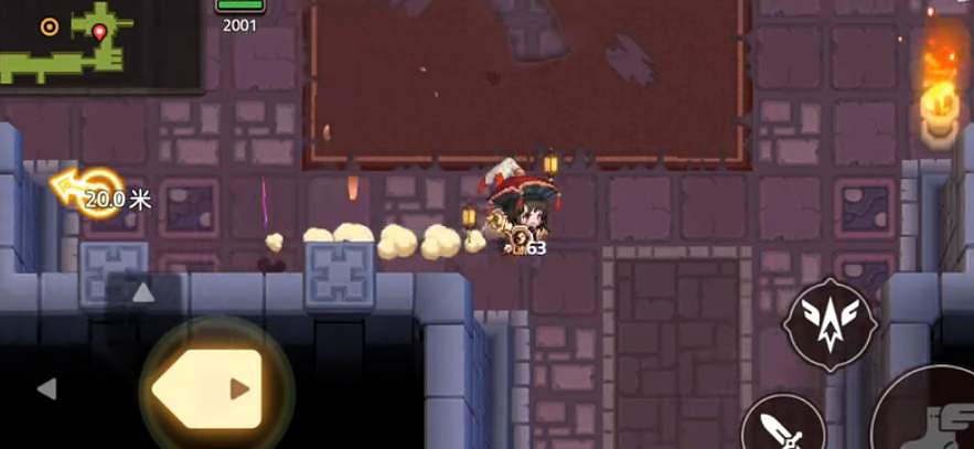 《守望傳說》魅魔咖啡廳全收集攻略 魅魔咖啡廳通關方法 《守望傳說》魅魔咖啡廳全收集攻略 魅魔咖啡廳通關方法