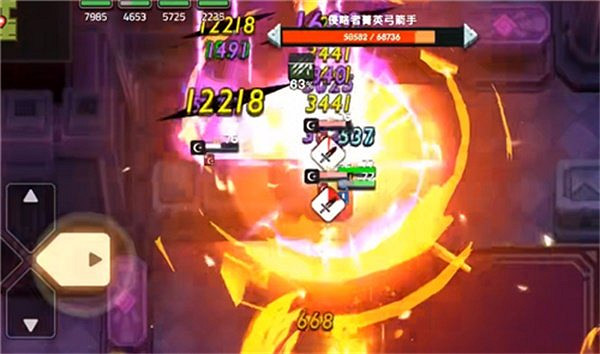 《守望傳說》怎麽破盾 破盾技巧介紹